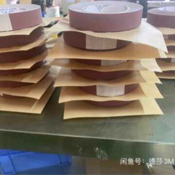圣戈班红色高温胶带RU 毛面 光面半导体贴压版专用