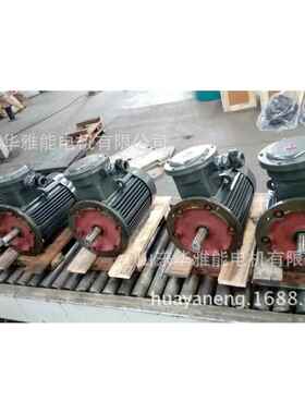 YZPE280S-6-45电机带风机编码器YZP电机定子每相带一个PTC艳蓝漆