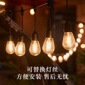 亚马泡逊S14球庭泡灯串户外防水景观灯院装 401B露营氛围灯 饰灯SL