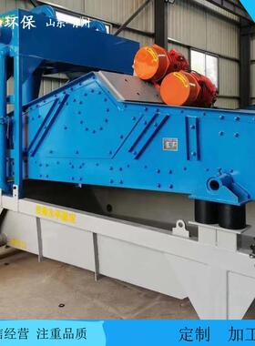 脱水筛 泥沙细沙回收脱水一体机 河滩细沙回收机 矿用脱水筛
