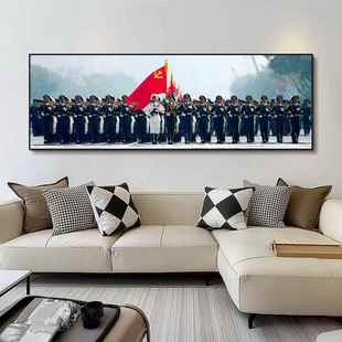 阅兵仪仗队挂画中国三军高清壁画横版大气客厅办公室背景墙装饰画