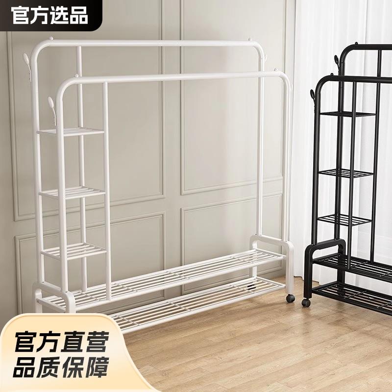 简易晾衣架落地家用挂衣架卧室宿舍衣帽架室内阳台凉晒衣服杆架子