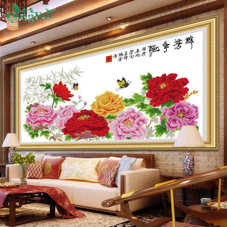 青飞精准印花品冠群芳十字绣美冠群芳花开富贵牡丹王客厅牡丹花开