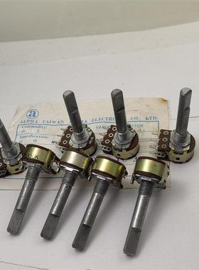 ALPHA 148型双联电位器 A20K B10K A10K 05A50K 步进41点 柄35MMF