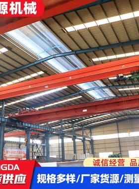 9米5吨小型电动单梁起重机工业厂房车间10吨20吨单梁行车航吊