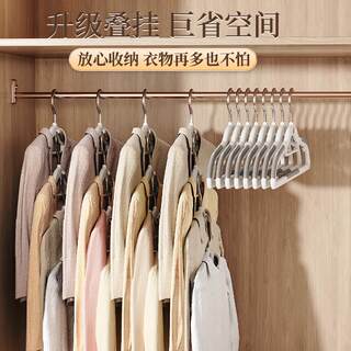 衣架家用挂衣无痕防滑晾衣服衣撑挂架学生宿舍用2025新款衣挂撑子
