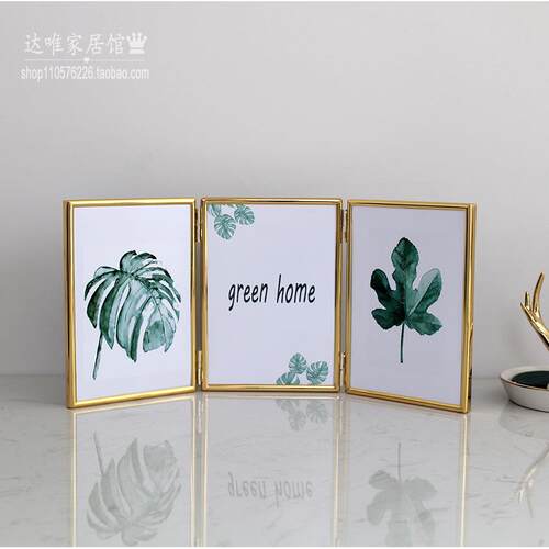 铁艺北欧简约现代三连折叠高清金属相框摆台5寸6寸7寸8寸竖款