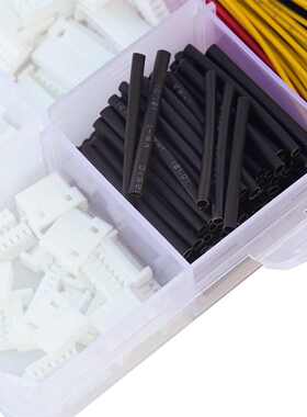 空中电缆25mm-接带壳压针mx1对公2p公母导线针 插母.10p端子 组件