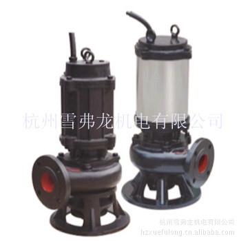上海100JYWQ系列自动搅匀潜水排污泵/污水排污泵搅拌100-60-45KW