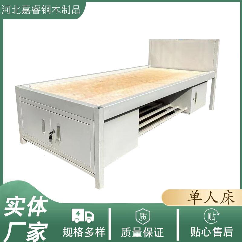 员工宿舍床架出租房床架现代简约加厚大板实木颗粒板出租房单人床