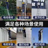 伸缩梯子升降工程梯铝合金便携家用多功能7米直梯带钩折叠不西辰