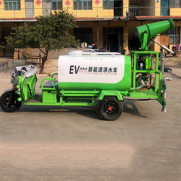 小型三轮电动洒水车建筑工地新能源雾炮喷水车1.5方降尘环卫车
