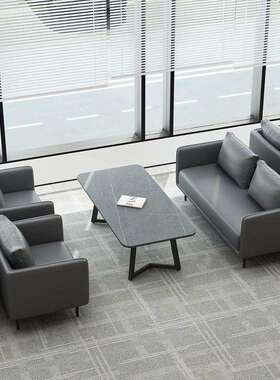 Wp发d办沙4部s店商务接待室会客洽公谈售楼休息区单XAB人位小型茶