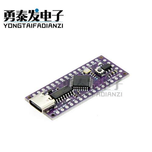 LGT8F328P开发板 替代NANO V3.0带晶振版 SZYTF品牌电子元器件开