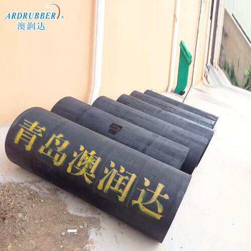 橡胶实心护舷码头港口船舶防撞条护舷半圆形防撞护舷d型橡胶护舷