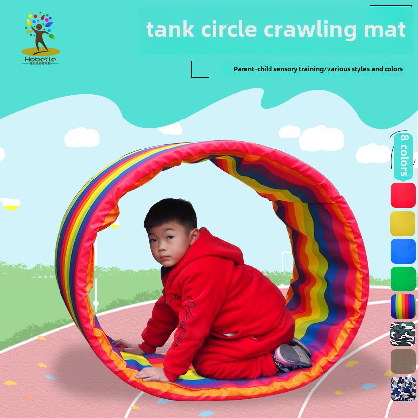 幼儿园坦克垫爬行圈感统训练器材儿童车轮滚滚亲子互动游戏道具