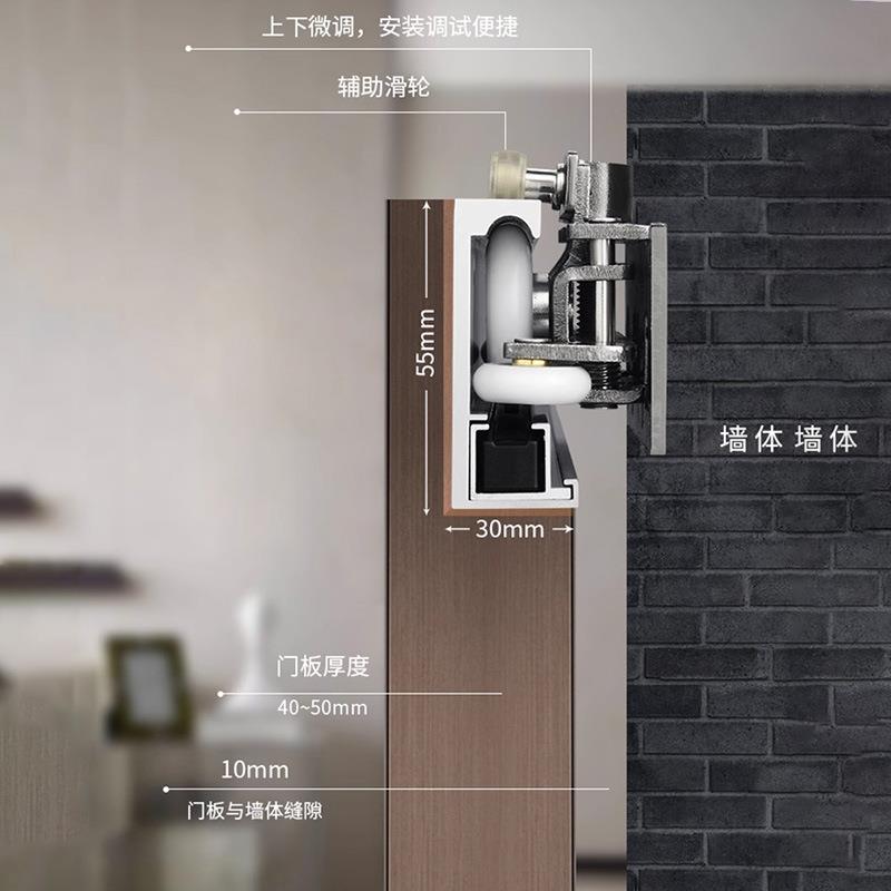 幽移门五金配件轨道悬浮推幽灵门配拉门灵侧挂吊滑隐藏式无木门幽