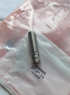 接近开关 IFS244 IFB3004BBPKG/US-104