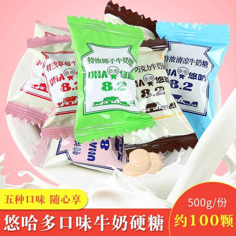 UHA特浓牛奶糖500g混合口味结婚婚礼喜糖散装休闲小零食