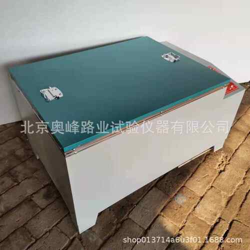 箱养护快速混凝土混凝土试件混凝土水泥养护箱快速养护箱箱加速