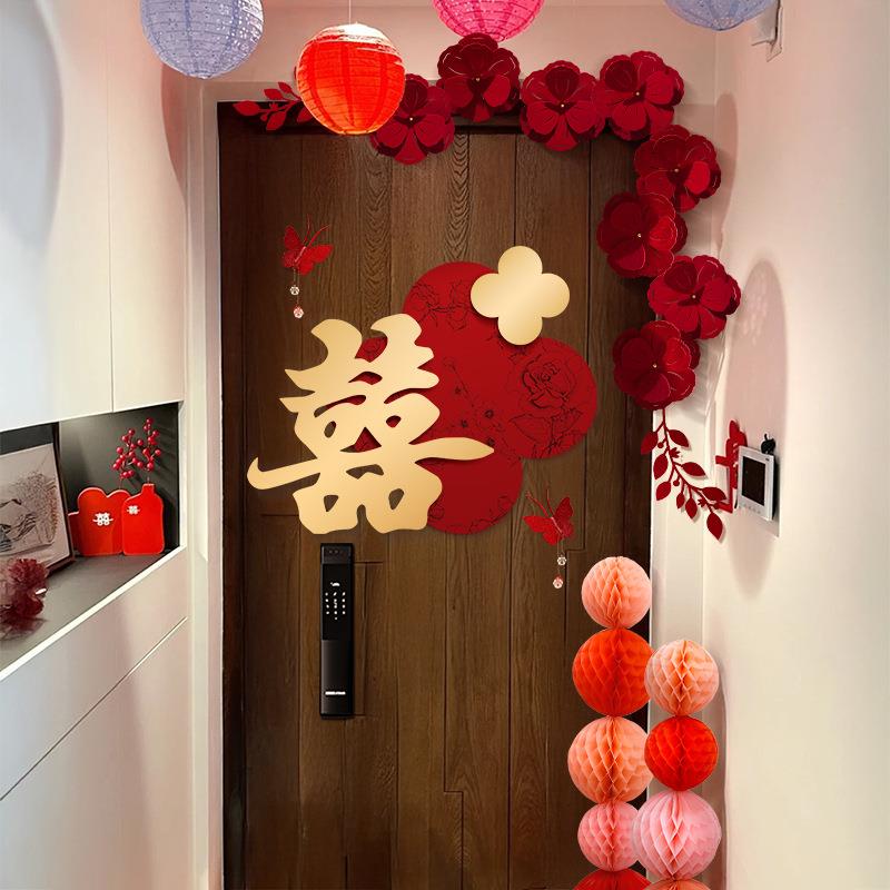 色金喜字k贴t板结婚喜字门喜婚房户门卧室入门床头背2509-010景墙