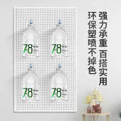 展示架架上五金板手边框墙配件洞洞挂机带货架板工具多孔饰品