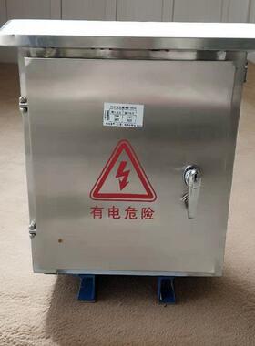 防雨变压器户外用三相隔离变压器-10KVA380/380V220V440V480V