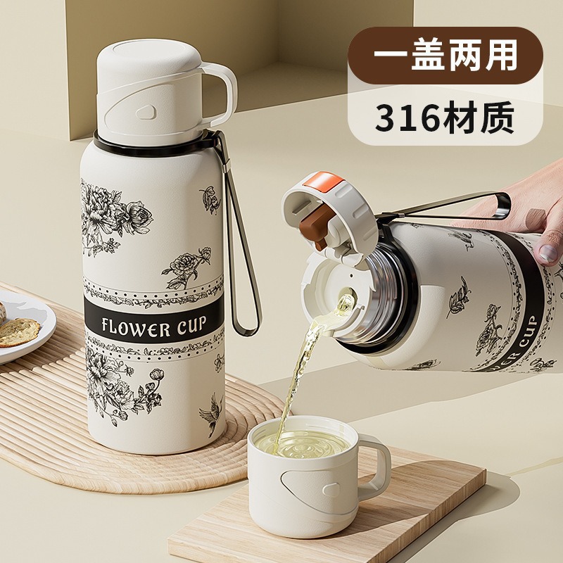 栀子花保温杯不锈钢容量保温杯