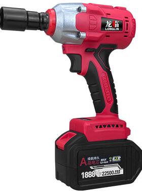 临无动刷CDP电扳手大扭力锂冲击扳手架子工龙汽修套筒充电电动风