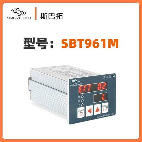 斯巴拓SBT961M压力测力称重传感器仪表高精度数显RS2324850~10V