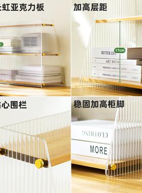桌面架置物架书柜书桌上收纳儿童室阅书读F77MM67S架办公桌用家简