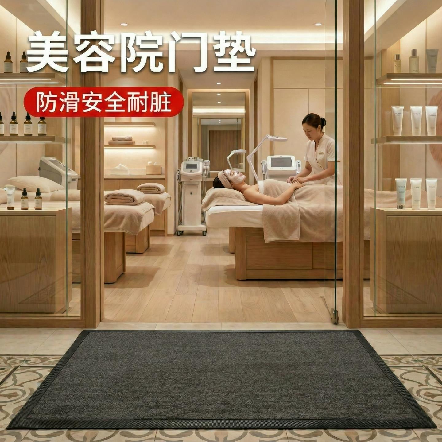 美容院门口地垫新型除尘店面地板保护垫高档工业级防滑中式脚垫
