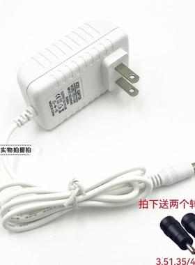 适用NVC雷士LED台灯H01型号Q10充电器线SK02T-2400075C电源线24V4