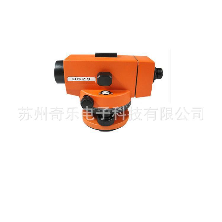 DSZ3水平仪脚架塔尺工程测绘自动安平水准仪
