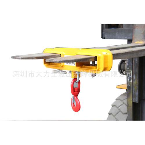 货叉吊叉车双孔吊50具k3481吨2.5吨g4吨5吨叉车货叉吊0钩