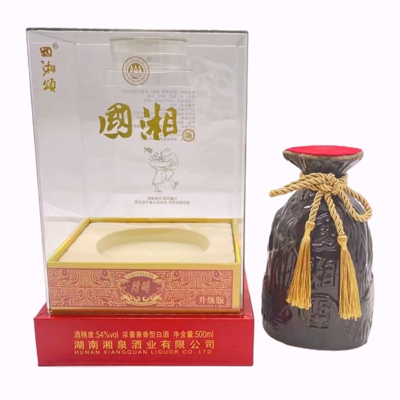 湘泉酒业国湘颂酒2019年54度 兼香型白酒 500ml*1瓶 亚克力盒