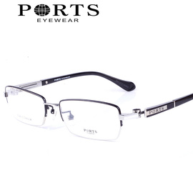 ports宝姿眼镜框，pt2343半框眼镜架近视男款，商务经典纯钛pt2344