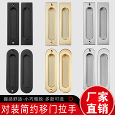 Невидимая рука