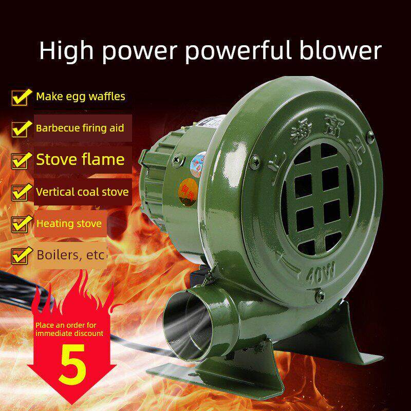 小型家用鼓风机单相锅炉吹风机炉灶引风机220V强力离心式工业风机