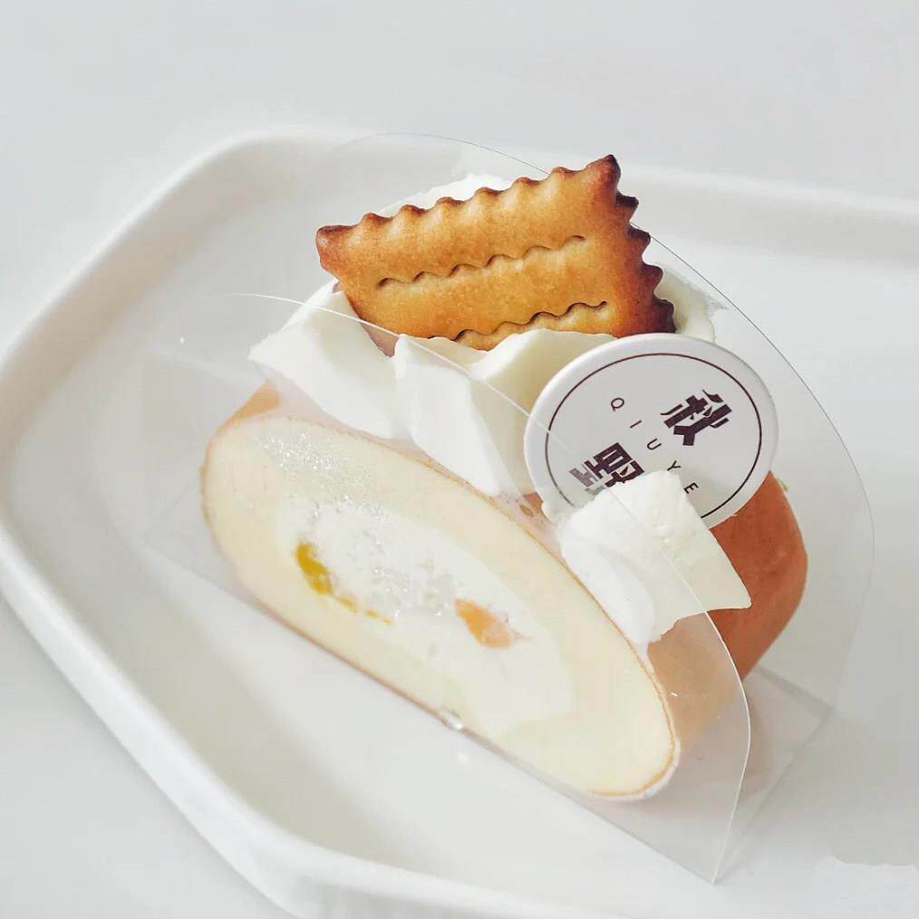 三角慕斯瑞士卷围边包装盒切块千层西点打包盒透明塑料托烘焙包装