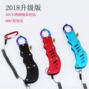 彩钛不锈钢控鱼器 取钩器抓鱼夹鱼器便携路亚打黑需要钓鱼工具