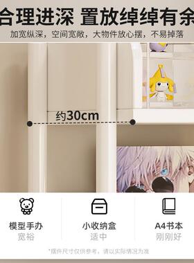 严多选置物架落地示层收纳子简易书架铁艺储物架G673B G6展架货架