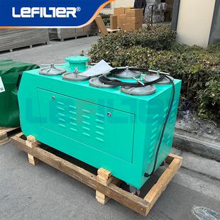 min高精度滤油机 旧油再生循环利用带超压保护 3R超精密滤油机