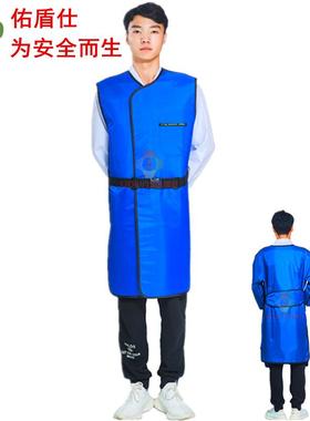 高档宠佑盾 仕X射线无袖铅防护衣 牙科物诊所CT介入核辐射服背心