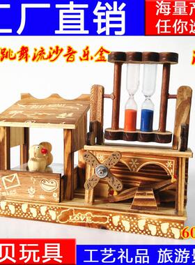 沙漏小鸟跳舞音乐盒儿童风车会跳舞小鸟流沙风车木工艺品摆件