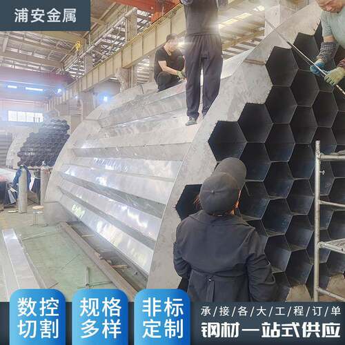 304不锈钢板加工件数控折弯钣金异型件焊接非标加工件激光切割件