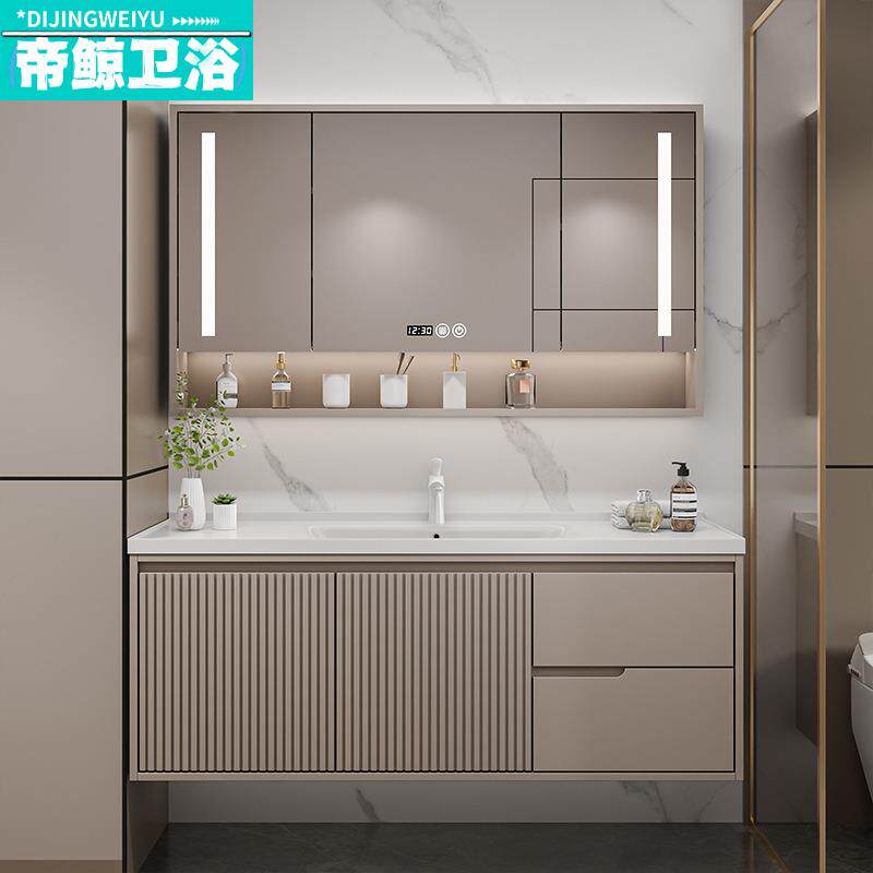 陶瓷一体盆浴室柜组合轻奢现代简约卫生间洗手洗脸洗漱台盆柜洗手