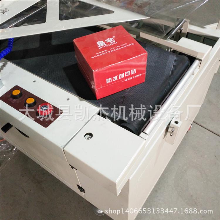 全自动手机套膜封口机热收缩覆膜机钢化膜包装机PE膜热收缩包装机