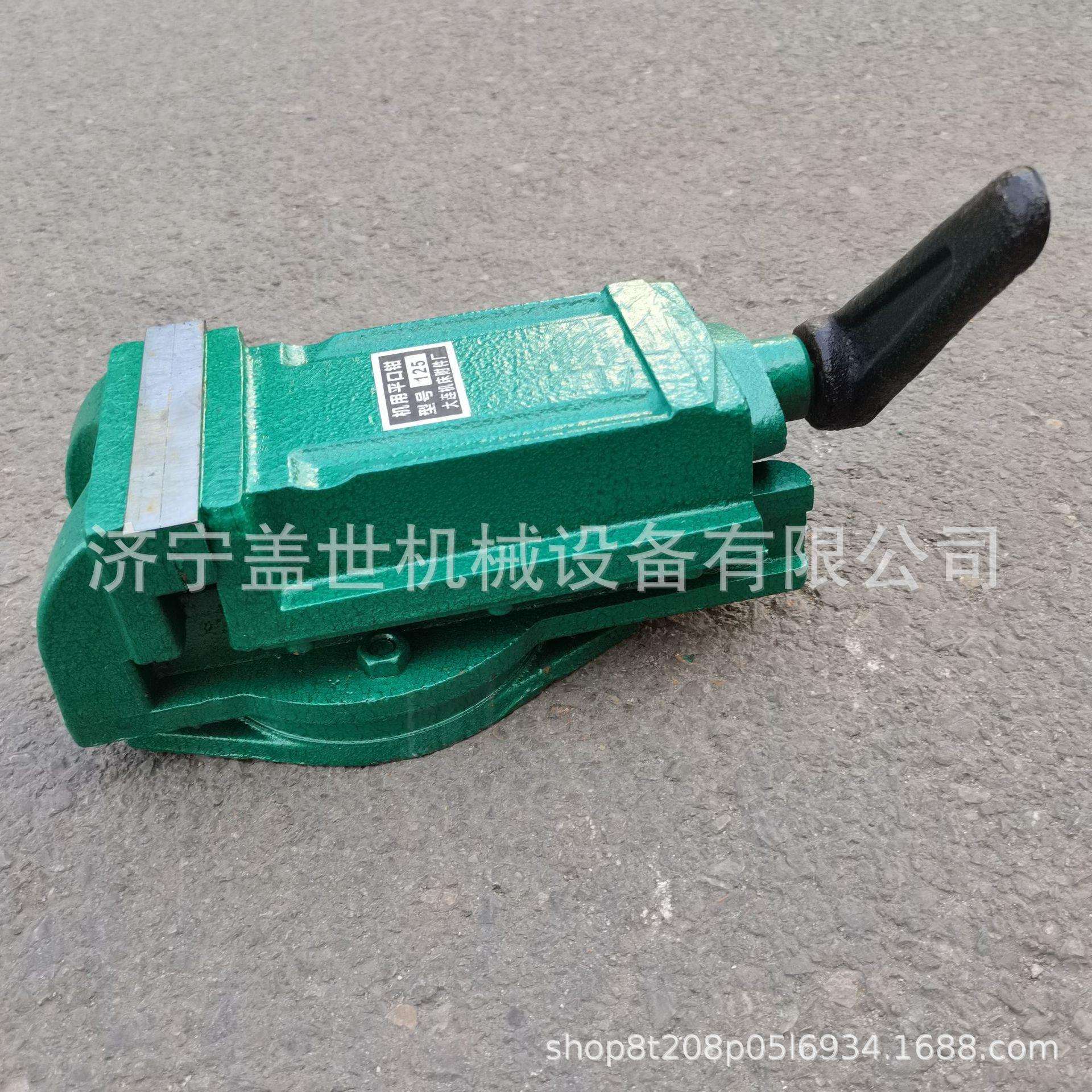 4寸5寸6寸8寸重型台钳机用平口钳磨床刨床铣床钻床台钻虎钳