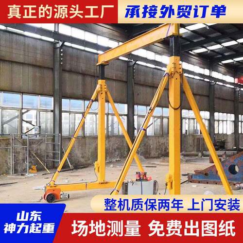 龙门架起重机5吨万向无轨龙门架小型简易手推可拆卸移动式龙门架